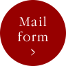 mail form