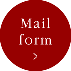 mail form